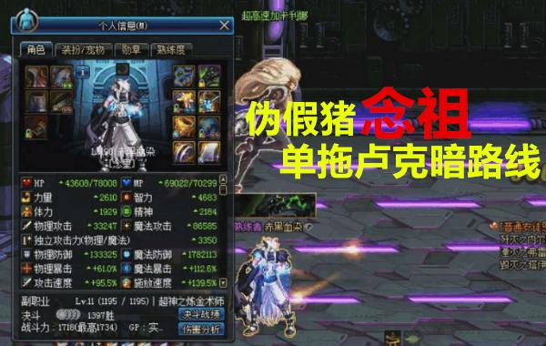 国服人口_人口普查图片(2)