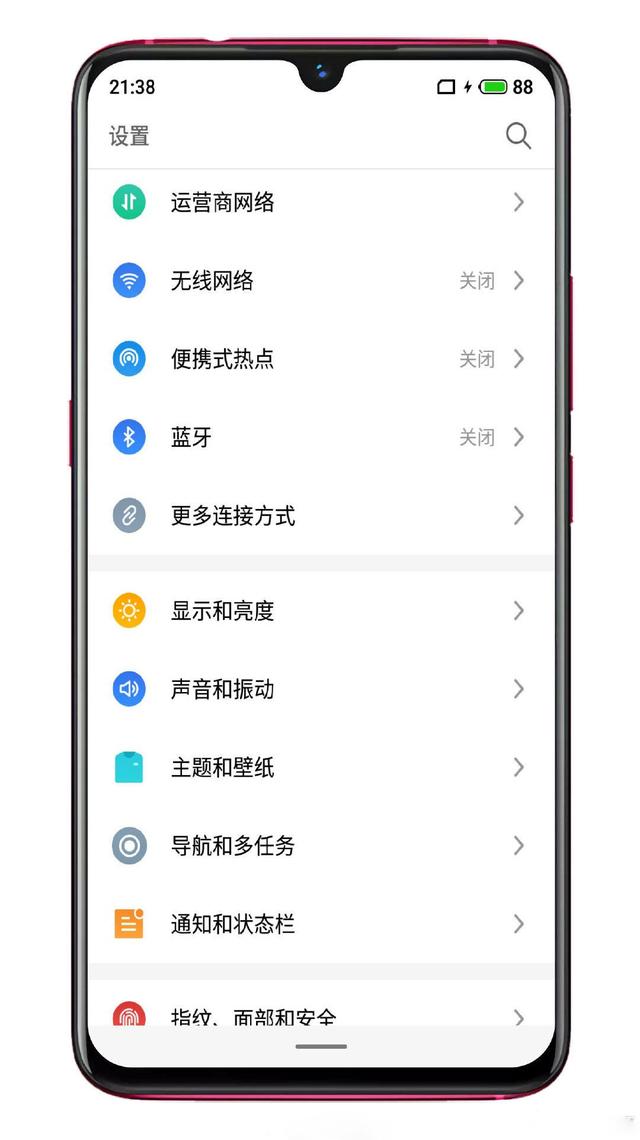 ����ˮ�����»�Note9�ع⣺����6150+4800������+4000mAh���