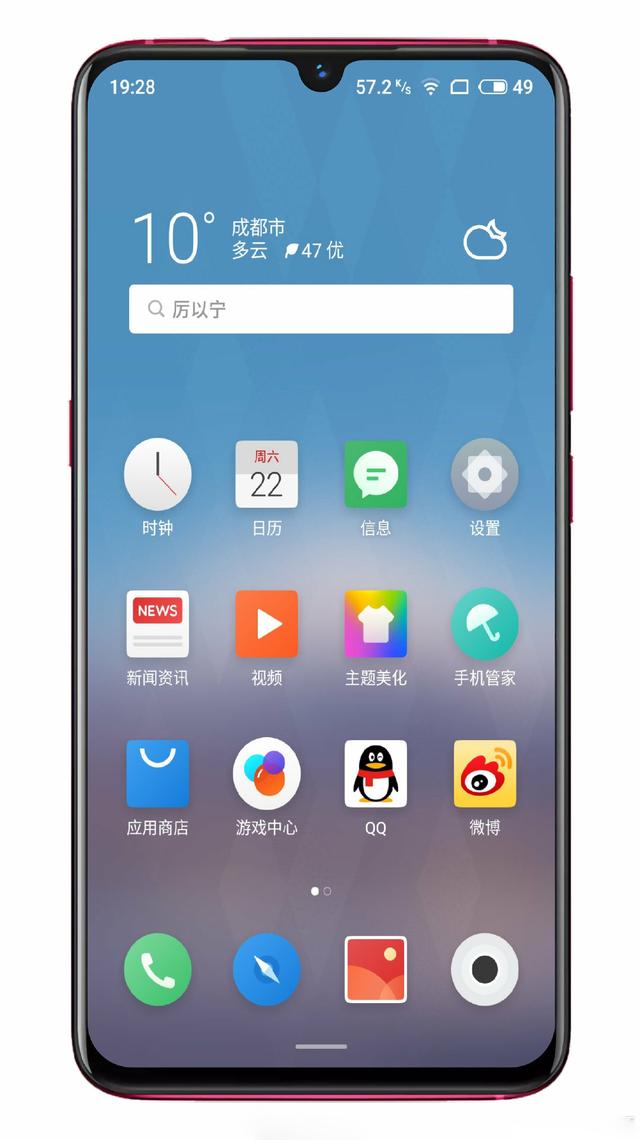 ����ˮ�����»�Note9�ع⣺����6150+4800������+4000mAh���