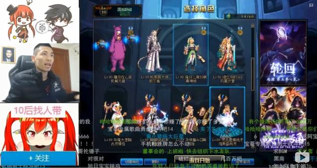 DNF：这些装备老玩家才见过 满满的同年回忆 你们还留了几个呢