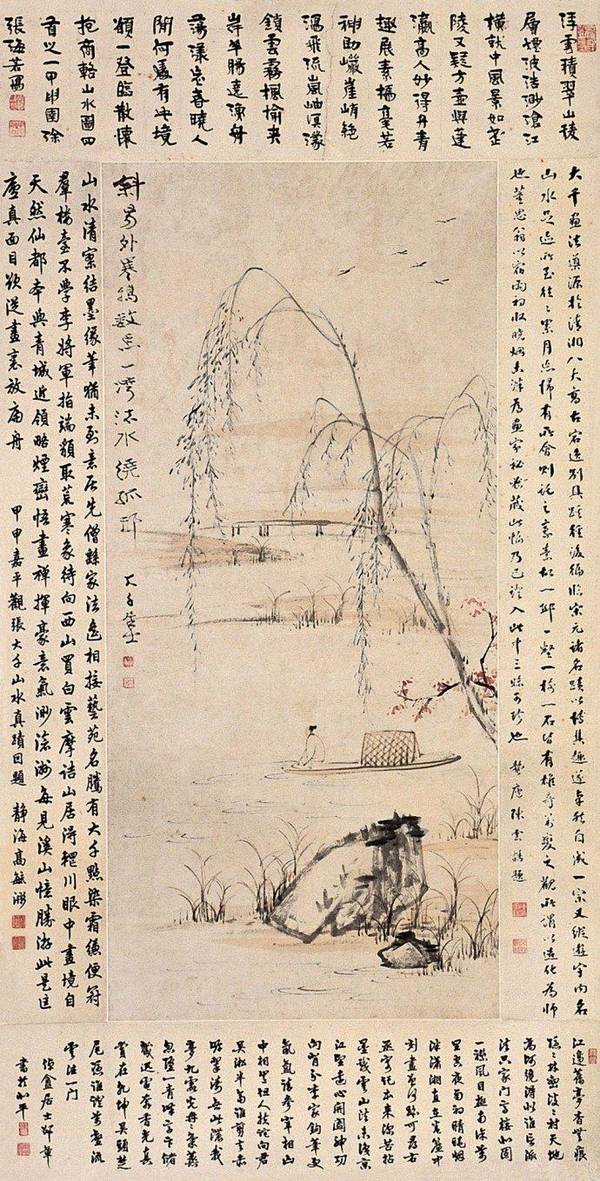 湖山清幽——张大千山水画欣赏