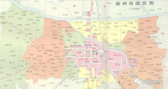 安徽宿州老照片，勾起多少人的回忆？