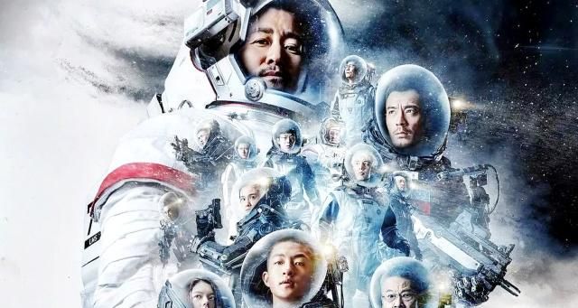 让地球逃离太阳系,电影流浪地球,用了什么科学方法