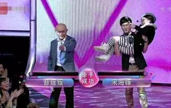 《非诚勿扰》他被女生集体灭灯，转身抱走女导演，如今两人怎样了
