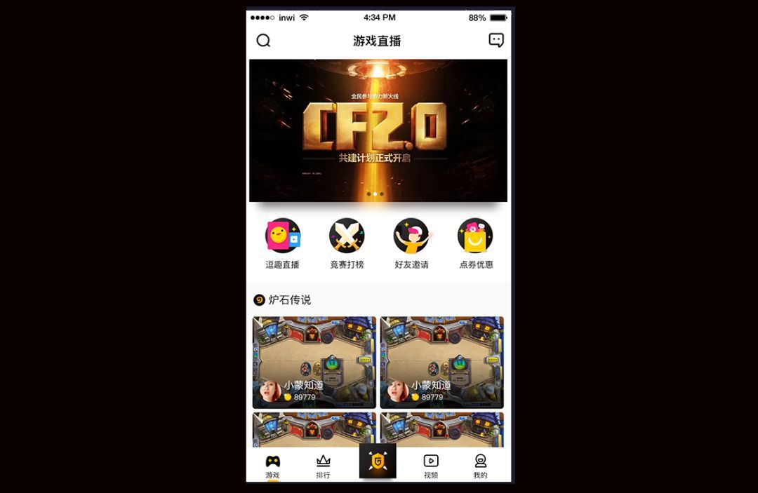 都工作做UI设计师,到底好找选择?要2设计师建筑学级什么图片