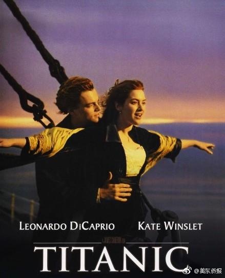 《谈判专家》海报 刘青云吴镇宇双强对话风云暗起