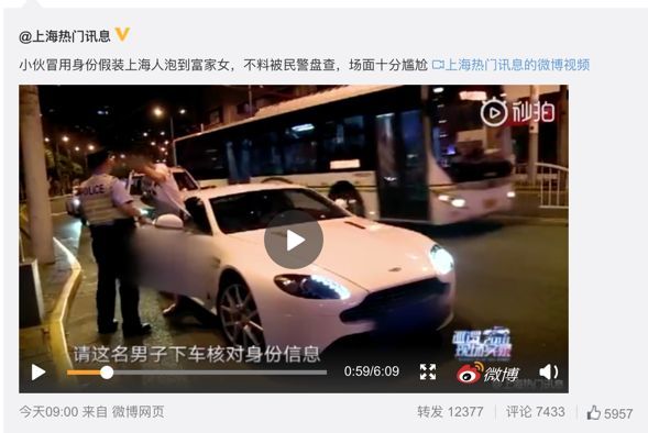 “金蟾格格”倪睿思为吸毒骗子美国生子?她现在的脸你还认得出吗