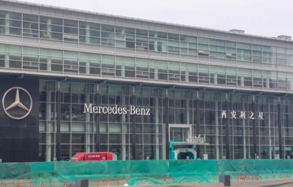 西安涉事奔驰4S店停止新车销售，目前仅承诺退“续保押金”