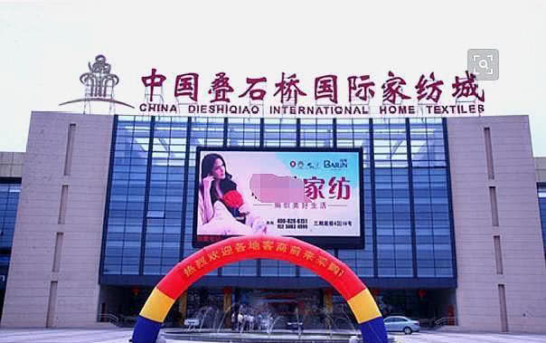 江苏这个县将有大动作,被上海重点培养,2020年