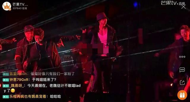 魏晨女朋友曝光，两人是同学，在一起好几年了！预计今年结婚！