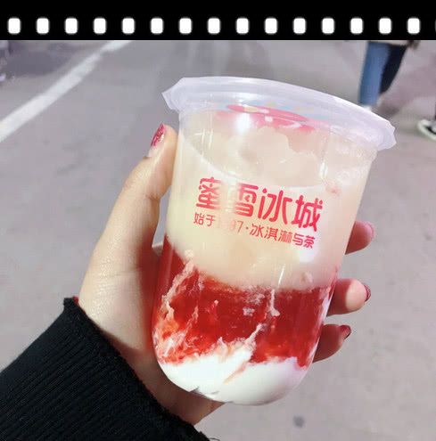 "蜜雪冰城"为啥如此火爆?看完这几款冷饮后|冰城|果茶