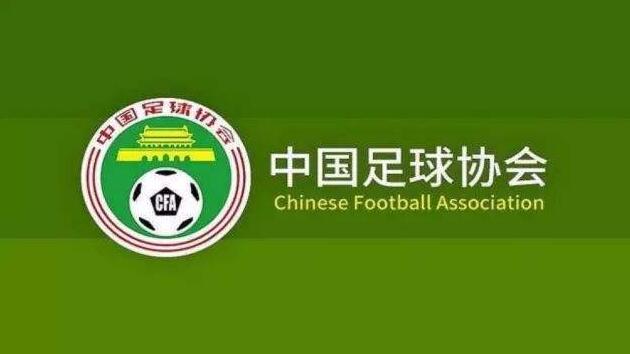 工资帽的愤怒!中超年薪仅次于五大联赛,球员们