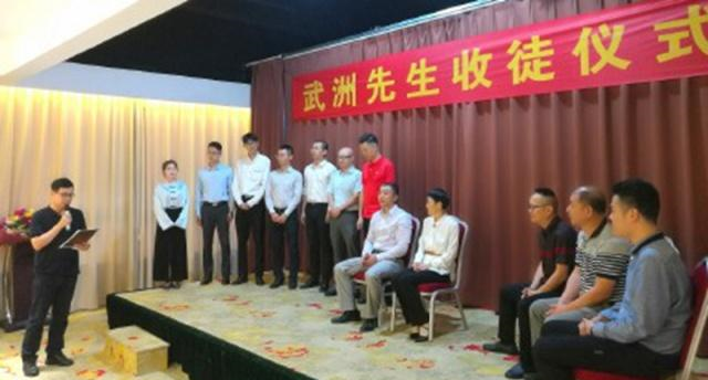 相声名家李金斗参加弟子收徒仪式!