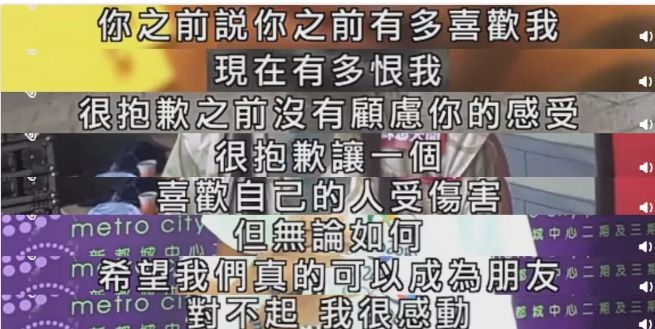 TVB男演员睡了内地女粉丝，还让粉丝怀孕了，他是在自毁前程？
