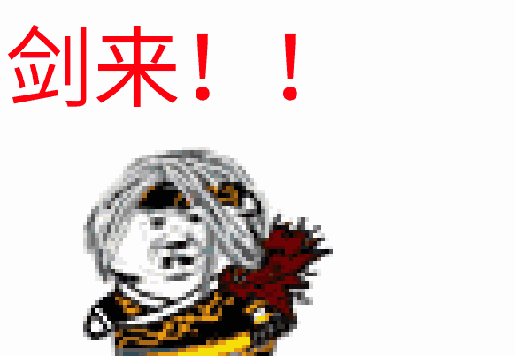 DNF韩服官方95版本职业平衡后的首份排名表，加强的职业位列仙位