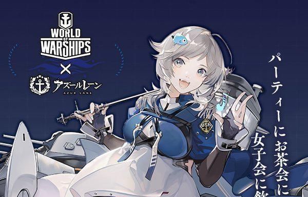 碧蓝航线有婚纱的船_碧蓝航线科研船(2)