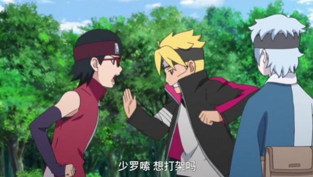 令博人感到恐惧的4个美女,求博人的心理阴影