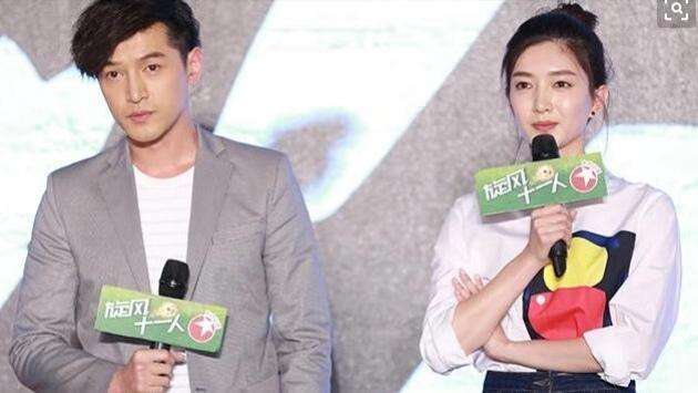 唐嫣罗晋宣布大婚,胡歌真的成了被《仙剑》留