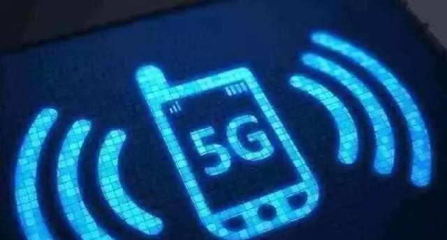 5G手机有多贵?中国移动官宣售价!
