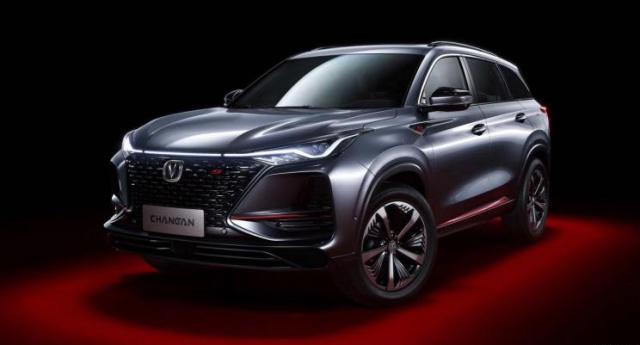 酷车快评:长安全新CS75 PLUS曝光!