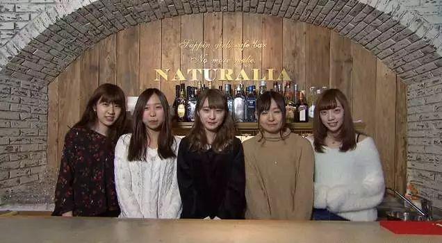 日本早就不流行女仆了，全部换成了这种服务，中国店铺不敢尝试！