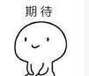 四部耽美解谜破案小说，你都看过吗？