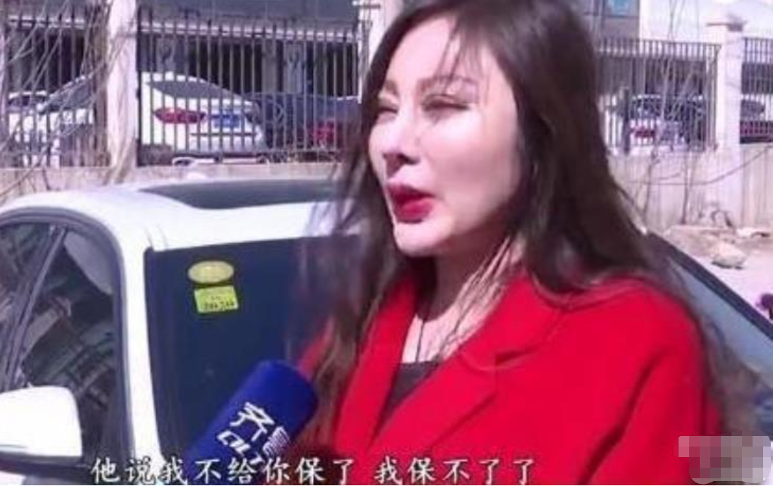 女司机买车被捆绑保险，不到一年保费被退回，4S店：赔不起了！