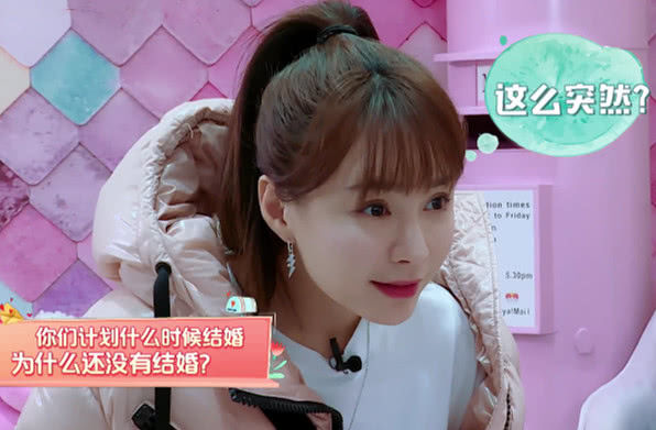 沈梦辰爸爸问女儿打算啥时候结婚?得知回答后