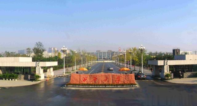 报考这10所二本大学优势专业!毕业根本不愁