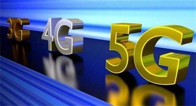 5G手机今年上市,4G手机会不会被淘汰?中国移