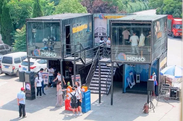 今日头条入局游戏直播。陌陌女主播五五两期