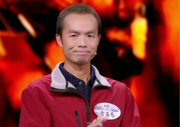 外卖小哥雷海为诗词大会逆袭夺冠,总有一种力