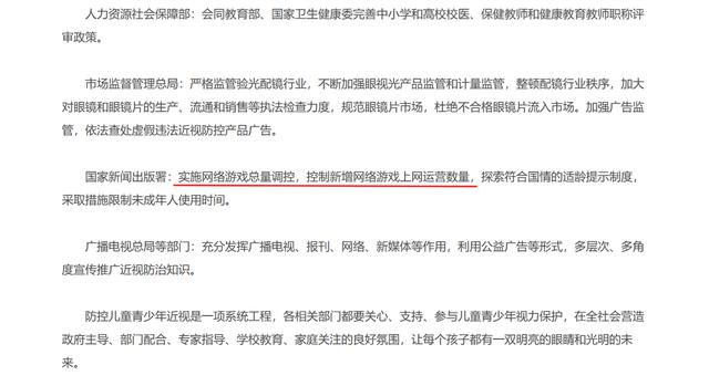 Steam首款无修正黄油15日上线?老司机们的春天要来了?