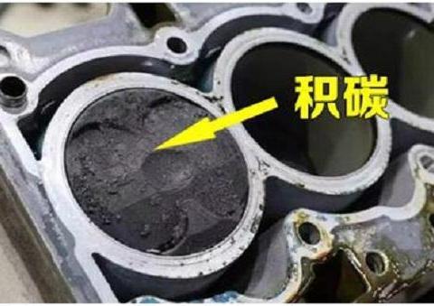 只有跑高速才能清理积碳？老司机：教你几招，积碳看不见