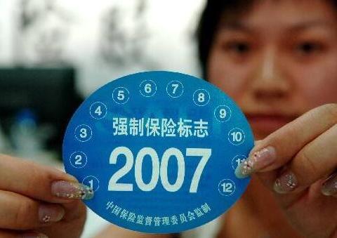 交警提醒：车险买这三种就可以了，多买就是白白给保险公司送钱