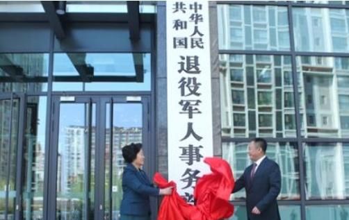 2019年，士官转业安置进行到哪一步了？待转业士官赶快看看！