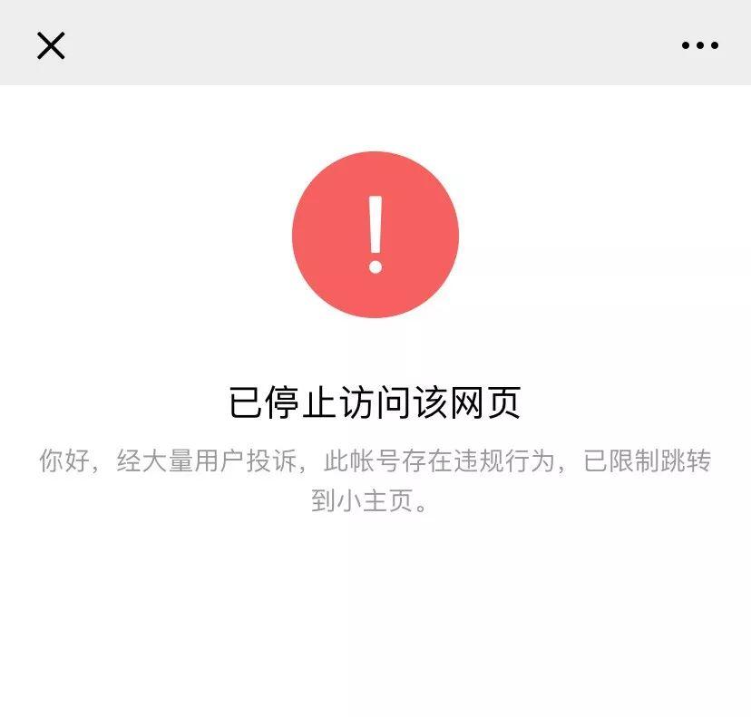 买了奥迪车,却得白血病?奥迪这样回应