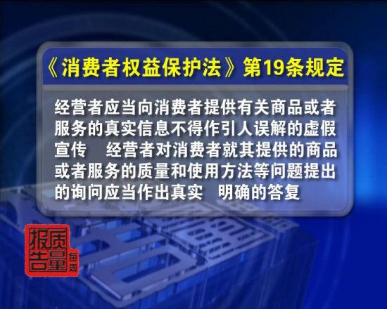 盘点315汽车黑历史！2019再成焦点，谁会成为下个"幸运儿"？