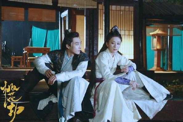 《桃花劫》原来是一部奇幻武侠片,网络电影就