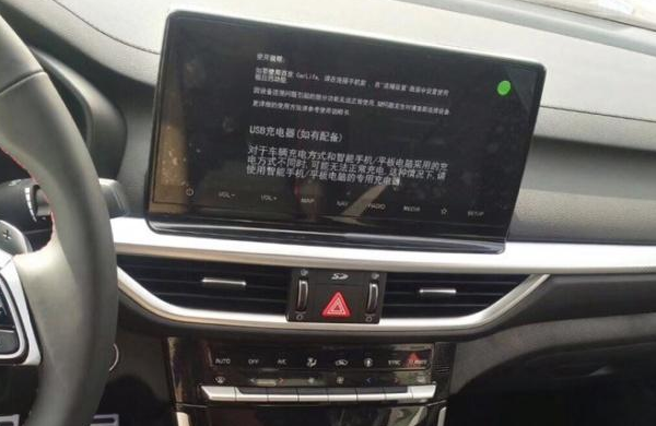 全新2019款起亚K3现身路边!轴距2700mm 换装电子手刹 配1.5L