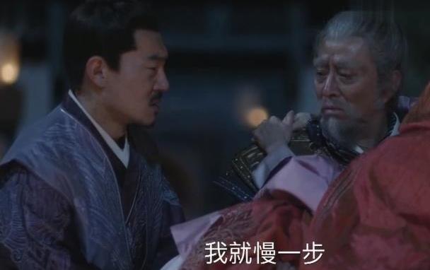 知否英国公夫人