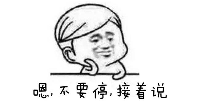 老司机解决不了的用车尴尬,一辆Ta就够了