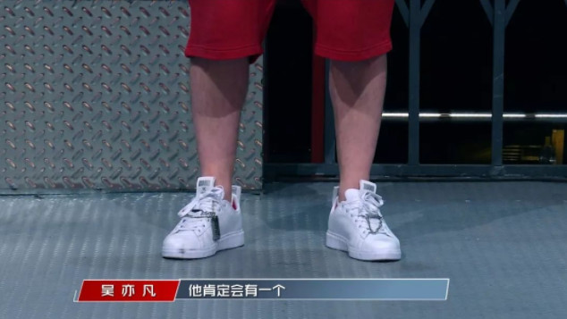 《中国新说唱》霸屏,对于他们的穿搭我只想说