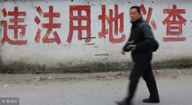 2019年土地大变动,这5种情况将领不到农业补