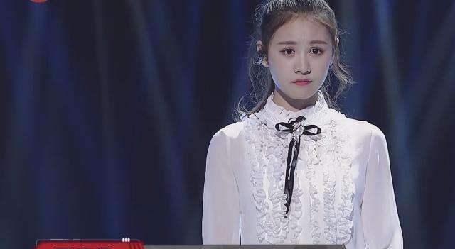 下一站传奇:吴亦凡为她爆灯引热议,网友:复制杨