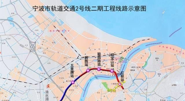 今天,宁波轨道交通2号线红联站正式开工!