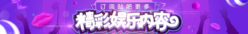 赵宝刚：夏琳和赵青楚完全不同