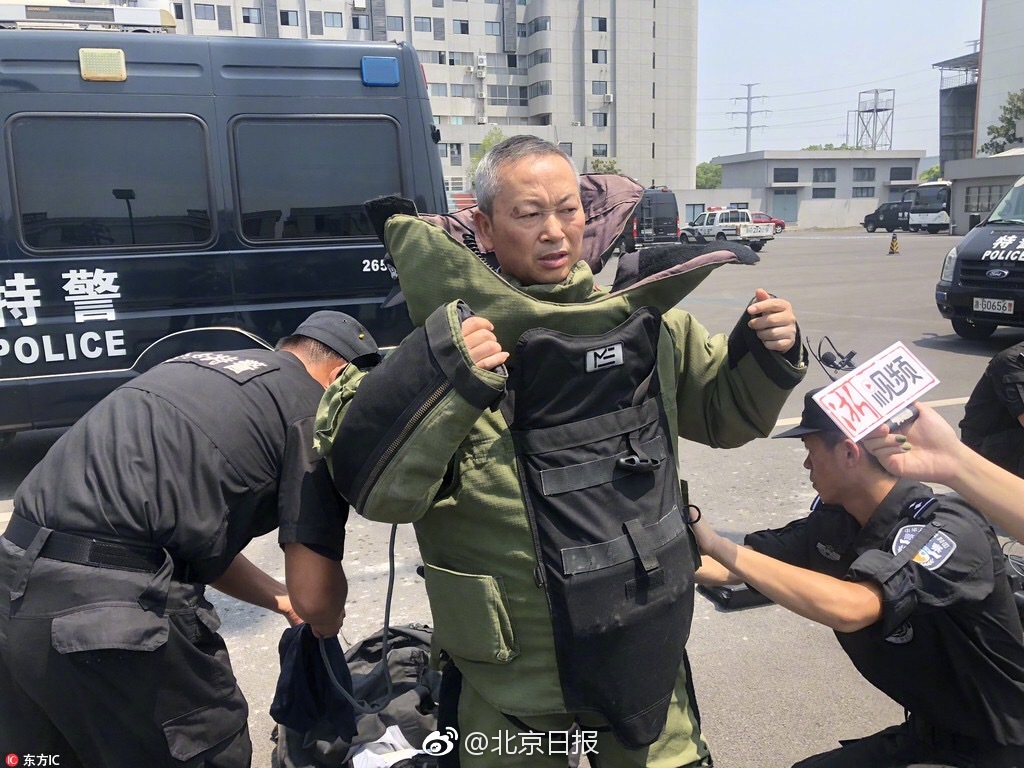 福建海警位乌丘屿、东引岛附近海域开展演练！