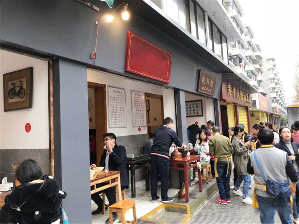 宽窄巷子美食排行_宽窄巷子最成都,好吃好玩应有尽有,游客表示:就是贵了点(2)
