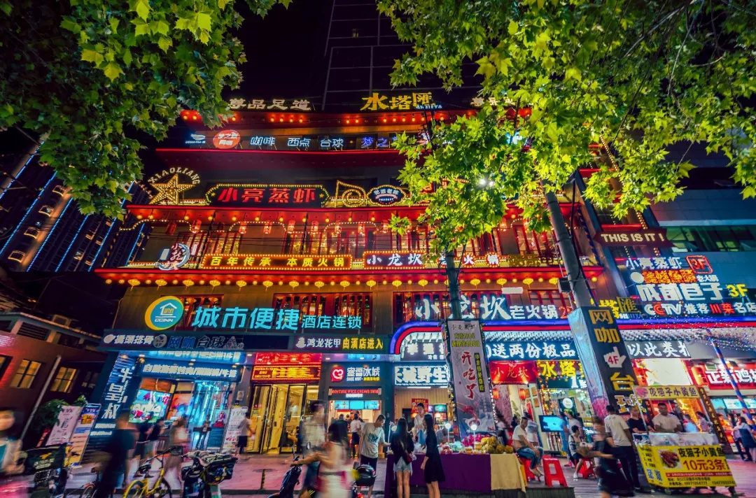 从璇宫饭店到前进五路,发现了不一样的江汉路